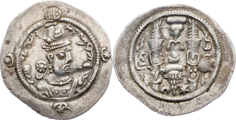 Hormazd IV., Drachm 579-590 Hormazd IV., Drachm 579-590, 4,037 g, Ag|BYSH; VF
...