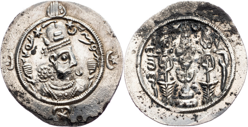 Hormazd IV., Drachm 579-590 Hormazd IV., Drachm 579-590, 4,033 g, Ag|YZ; EF+

...
