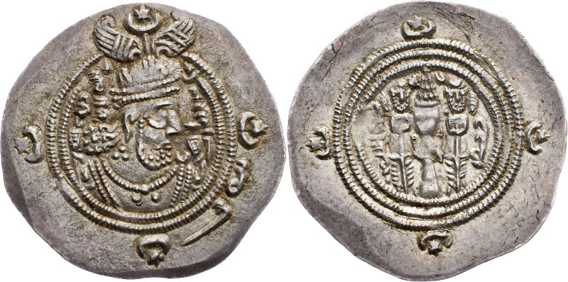 Khusro II., Drachm 590-628 Khusro II., Drachm 590-628, 4,176 g, Ag|AT; EF

Gra...