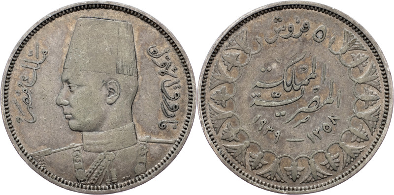 Egypt, 5 Qirsh 1939 Egypt, 5 Qirsh 1939, Ag, KM# 366; VF

Grade: VF