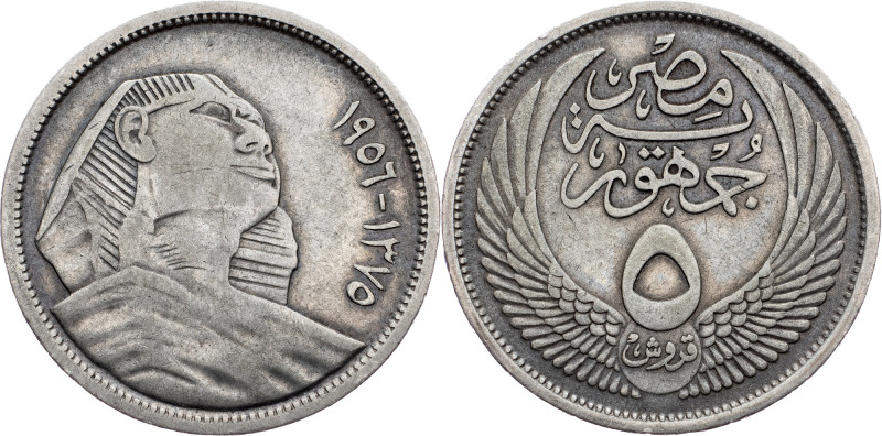 Egypt, 5 Qirsh 1956 Egypt, 5 Qirsh 1956, Ag, KM# 382; VF

Grade: VF