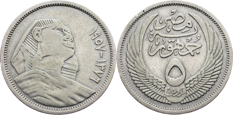 Egypt, 5 Qirsh 1957 Egypt, 5 Qirsh 1957, Ag, KM# 382; VF

Grade: VF