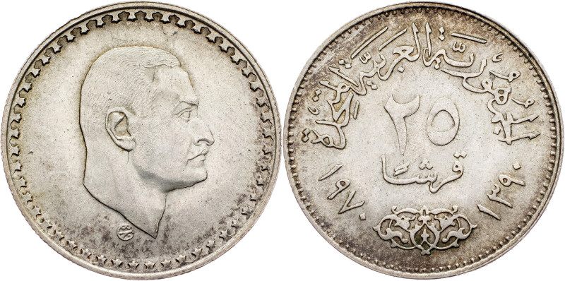 Egypt, 25 Qirsh 1970 Egypt, 25 Qirsh 1970, Ag, KM# 422; EF

Grade: EF