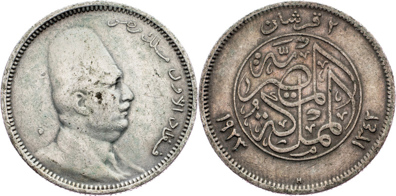 Egypt, 2 Qirsh 1348 (1929) Egypt, 2 Qirsh 1348 (1929), Ag, KM# 348|١٣٤٨ - ١٩٢٩, ...