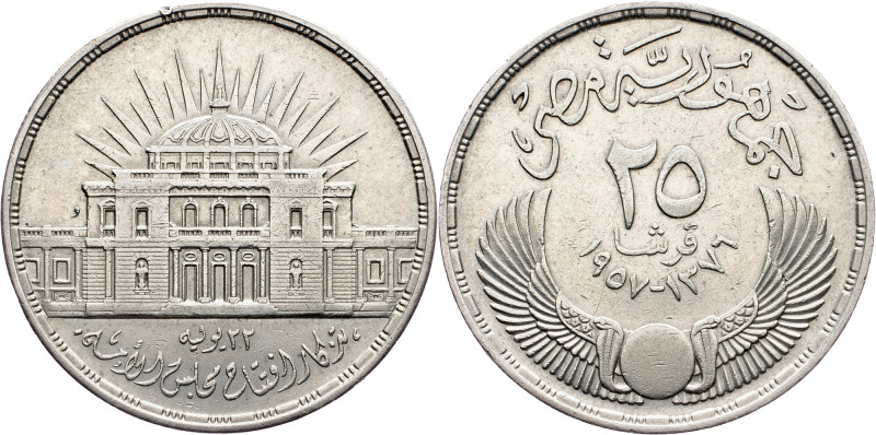 Egypt, 25 Qirsh 1376 (1957) Egypt, 25 Qirsh 1376 (1957), Ag, KM# 389|edge nick, ...