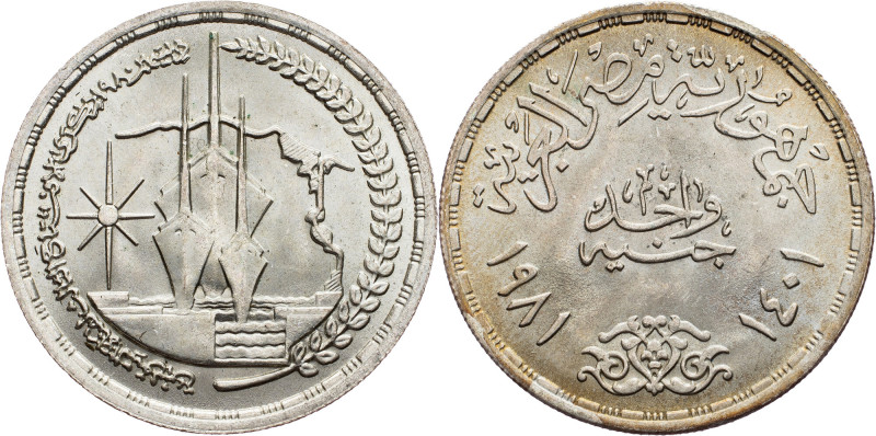 Egypt, 1 Pound 1401 (1981) Egypt, 1 Pound 1401 (1981), Ag, KM# 524|3rd Anniversa...