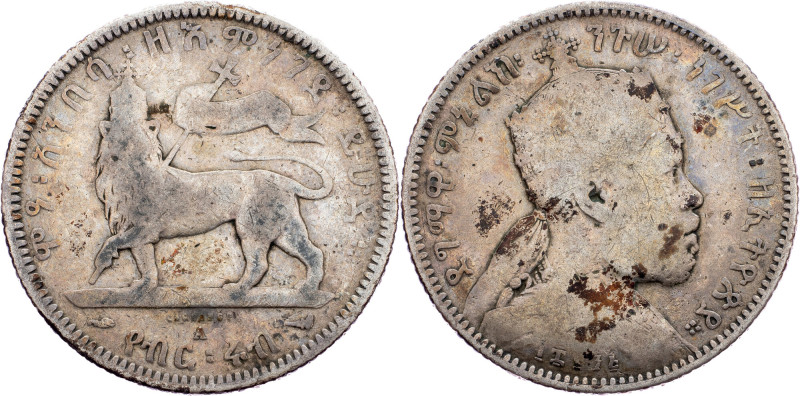 Ethiopia, ¼ Birr 1895 (1903) A Ethiopia, ¼ Birr 1895 (1903) A, 6,794 g, Ag, KM# ...