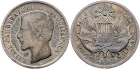 Guatemala, 1 Real 1863