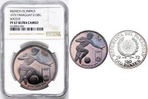 Paraguay, 150 Guaranies 1972