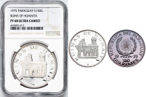 Paraguay, 150 Guaranies 1975