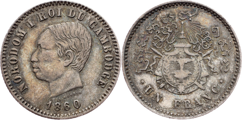 Cambodia, 1 Franc 1860 Cambodia, 1 Franc 1860, Ag, KM# 46|toned; VF

Grade: VF