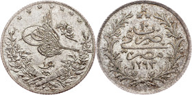 Egypt, 1 Qirsh 1884