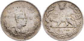 Iran, 2000 Dinar 1928