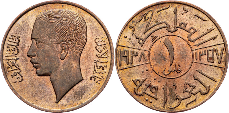 Iraq, 1 Fils 1357 (1938), London Iraq, 1 Fils 1357 (1938), London, KM# 102|١٩٣٨ ...