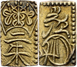Japan, 2 Shu 1832-1858, Tempo