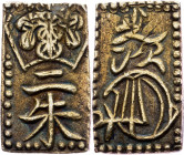 Japan, 2 Shu 1832-1858, Tempo