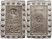 Japan, 1 Bu Gin 1837-1854, Tempo
