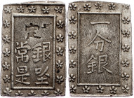 Japan, 1 Bu Gin 1837-1854, Tempo