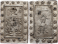 Japan, 1 Bu Gin 1837-1854, Tempo