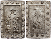 Japan, 1 Bu Gin 1837-1854, Tempo