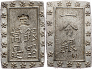 Japan, 1 Bu Gin 1837-1854, Tempo