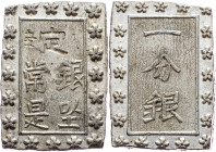 Japan, 1 Bu Gin 1837-1854, Tempo
