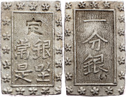 Japan, 1 Bu Gin 1837-1854, Tempo
