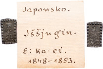 Japan, 1 Shu 1848-1853?