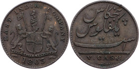 Madras Presidency, 5 Cash 1803