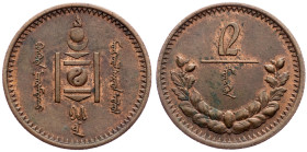 Mongolia, 2 Mongo 1925