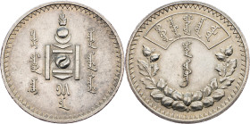 Mongolia, 1 Togrog 1925
