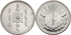 Mongolia, 1 Togrog 1925