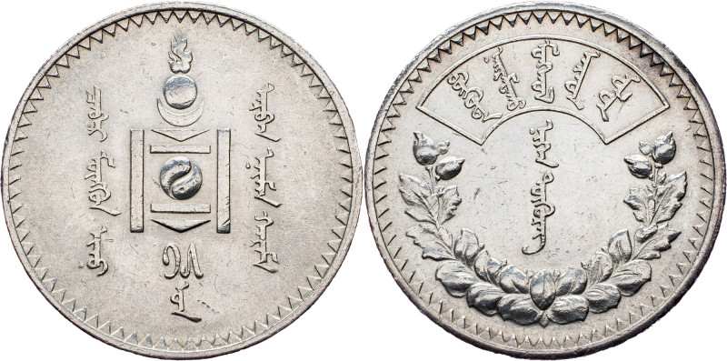 Mongolia, 1 Togrog 1925 Mongolia, 1 Togrog 1925, Ag, KM# 8|Min. cleaned; EF

G...