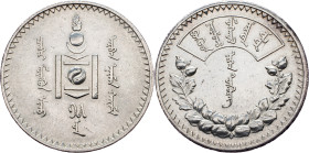 Mongolia, 1 Togrog 1925