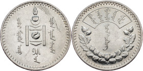 Mongolia, 1 Togrog 1925