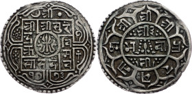 Nepal, Mohar 1851