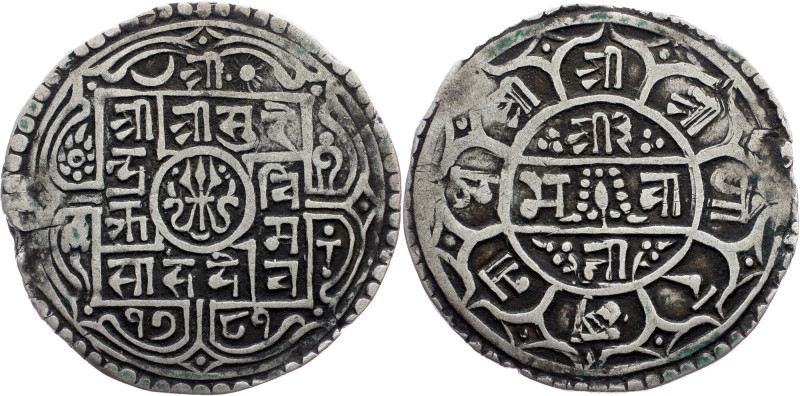 Nepal, Mohar 1859 Nepal, Mohar 1859, 5,366 g, Ag, KM# 602; aVF

Grade: aVF