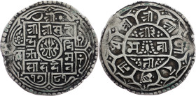 Nepal, Mohar 1859