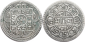 Nepal, Mohar 1888