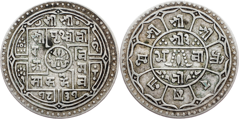 Nepal, Mohar 1909 Nepal, Mohar 1909, 5,378 g, Ag, KM# 651; VF

Grade: VF