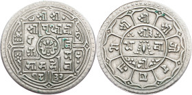 Nepal, Mohar 1910