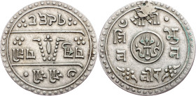 Nepal, 1/2 Mohar 1911
