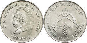 Nepal, 10 Rupee 1968