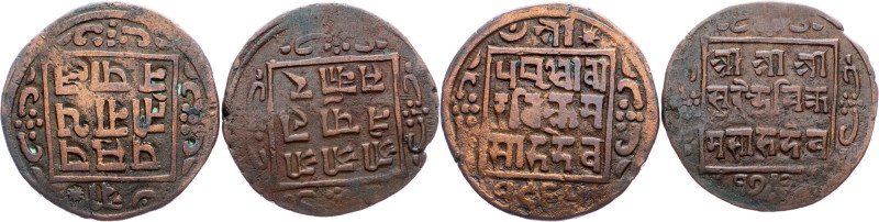 Nepal, Lot of 2 pcs Nepal, Lot of 2 pcs, Copper|treated with oil