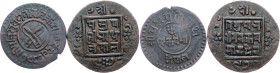 Nepal, Lot of 2 pcs