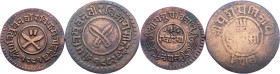 Nepal, Lot of 2 pcs