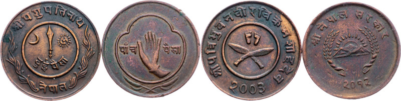 Nepal, Lot of 2 pcs Nepal, Lot of 2 pcs, Copper|treated with oil