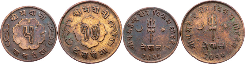 Nepal, Lot of 2 pcs Nepal, Lot of 2 pcs, Copper|treated with oil