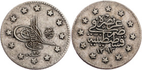 Ottoman Empire, 1 Kurus 1902