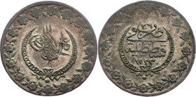 Mahmud II., 5 Kurus 1248 (1833)